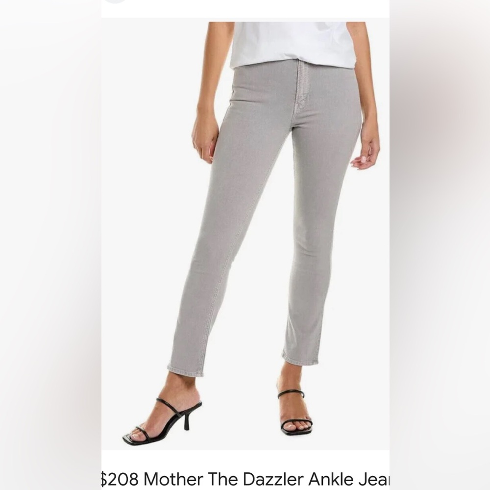 Mother Jeans The Dazzler Ankle
